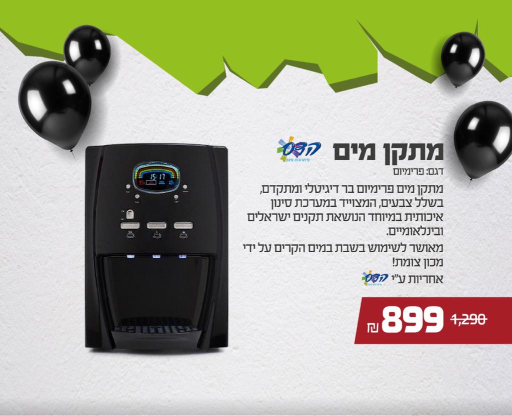 WhatsApp Image 2020-11-19 at 5.01.51 PM (2).jpeg.jpeg